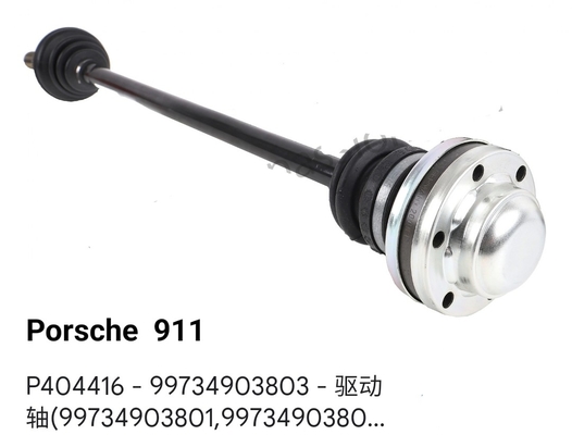 China Pesada carga em pó preto revestido de aço tração dianteira eixo montagem eixo de tração eixo Porsche 911 fornecedor
